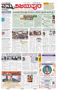 paper-img
