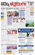 paper-img