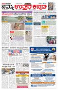 paper-img