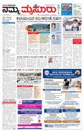 paper-img