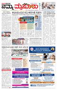 paper-img