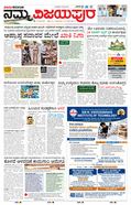 paper-img
