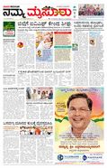 paper-img