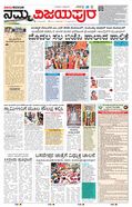 paper-img