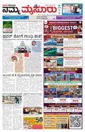 paper-img
