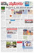 paper-img
