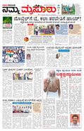 paper-img