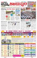 paper-img