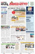 paper-img