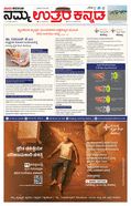 paper-img
