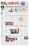 paper-img