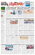 paper-img