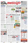 paper-img
