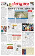 paper-img