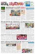 paper-img