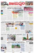 paper-img