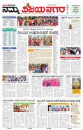 paper-img