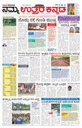 paper-img