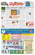 paper-img