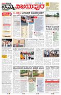 paper-img