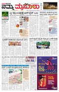 paper-img