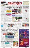 paper-img
