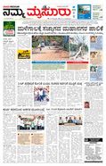 paper-img