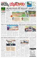 paper-img