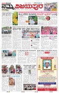 paper-img