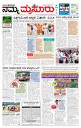 paper-img