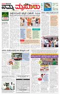 paper-img
