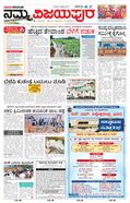 paper-img