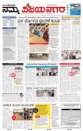 paper-img