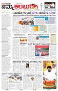 paper-img