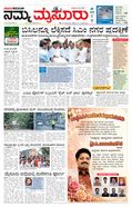 paper-img