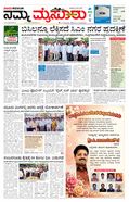 paper-img