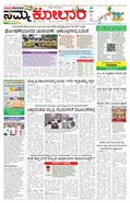paper-img