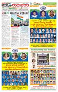 paper-img