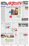 paper-img