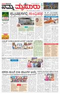 paper-img