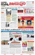 paper-img