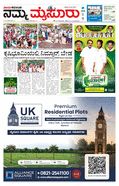 paper-img