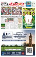 paper-img