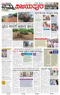 paper-img