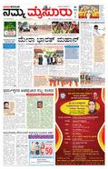 paper-img