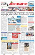 paper-img