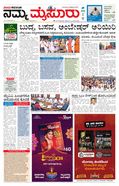 paper-img