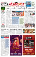 paper-img