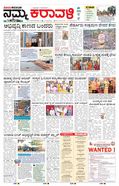 paper-img