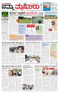 paper-img
